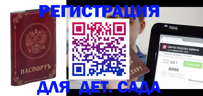 форма 3 в Невинномысске
